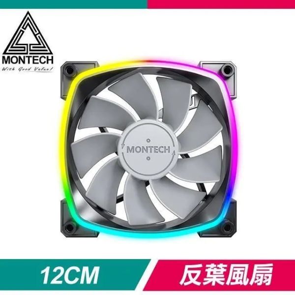圖片 【君主 MONTECH】RX120 PWM 黑色 單入 12cm ARGB機殼風扇