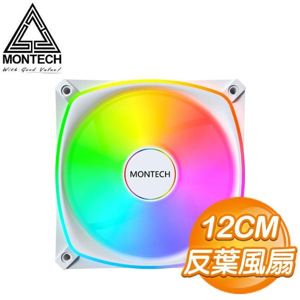 圖片 【君主 MONTECH】RX120 PWM 白色 單入 12cm ARGB機殼風扇