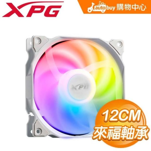 圖片 【威剛 XPG】VENTO 120 ARGB PWM 白色 單入 12cm機殼風扇