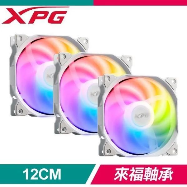 圖片 【威剛 XPG】VENTO 120 ARGB PWM 白色 三入組 12cm機殼風扇