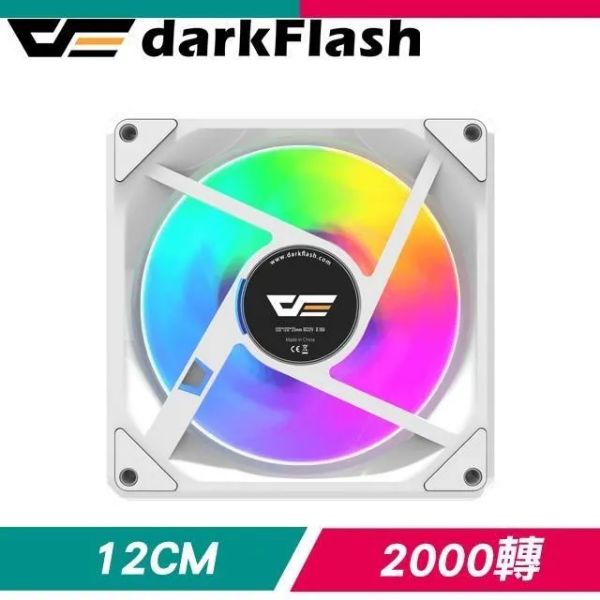 圖片 【大飛 darkFlash】G24 Gauss ARGB 磁軌風扇 白色 單入 12cm機殼風扇