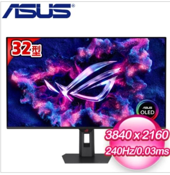 圖片 全新品 華碩 XG32UQDMS 32型 0.03ms 240Hz 電競螢幕
