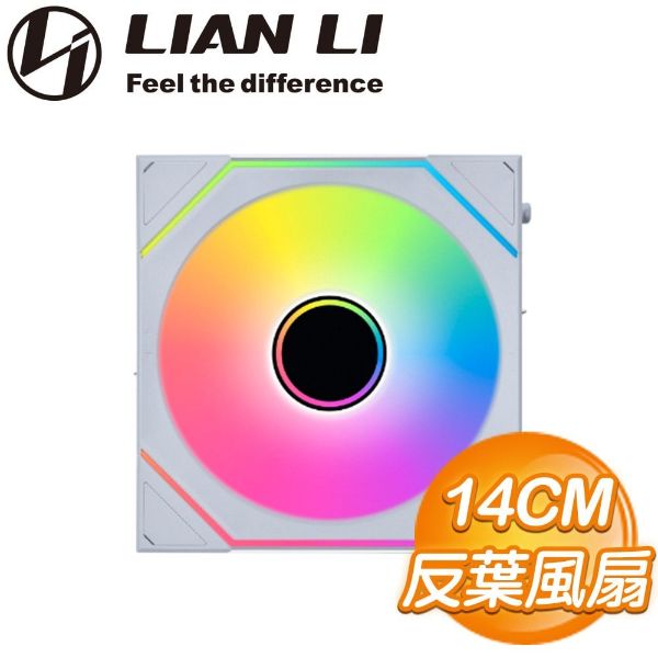 圖片 【聯力 LIAN LI】UNI FAN SL-INF 140 白色 單入 14cm ARGB機殼風扇