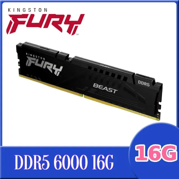 圖片 金士頓 Kingston FURY Beast DDR5-6000 CL30 16GB 黑