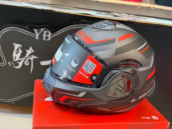 圖片 LS2 FF906 ADVANT KUKA 消光黑紅 可樂帽 汽水帽 亞洲版 公司貨 安全帽