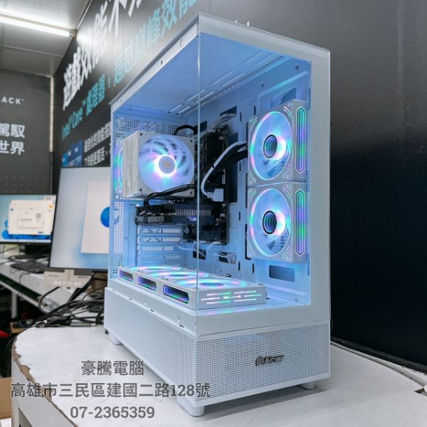 圖片 星序7號 AMD R5 7500F MPK 獨顯 RTX3060 12G 遊戲主機 FHD 1080P 3A