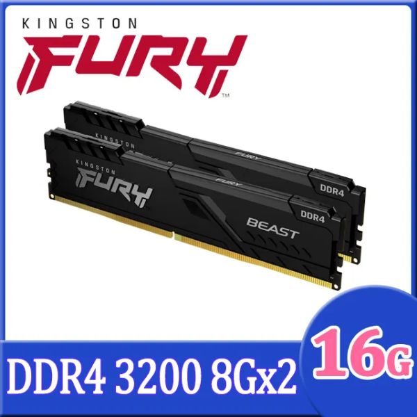圖片 金士頓 Kingston FURY Beast DDR4-3200 CL16 16GB(8G×2) 黑