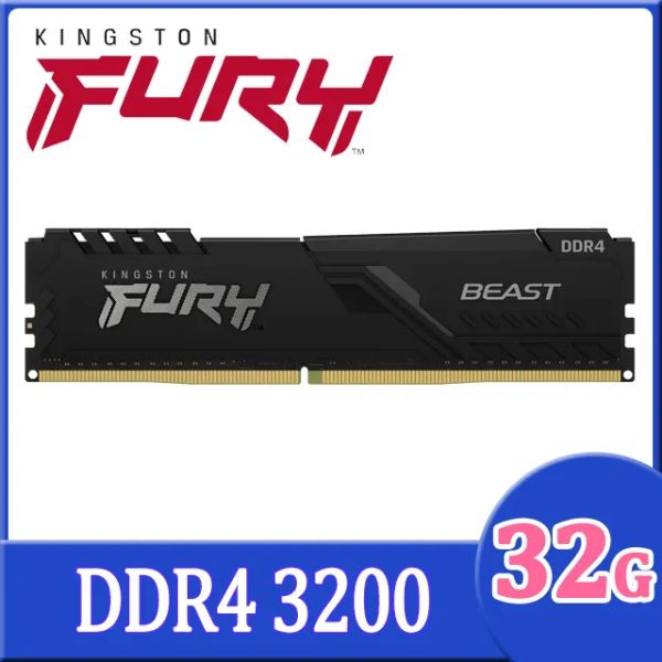 圖片 金士頓 Kingston FURY Beast DDR4-3200 CL16 32GB 黑