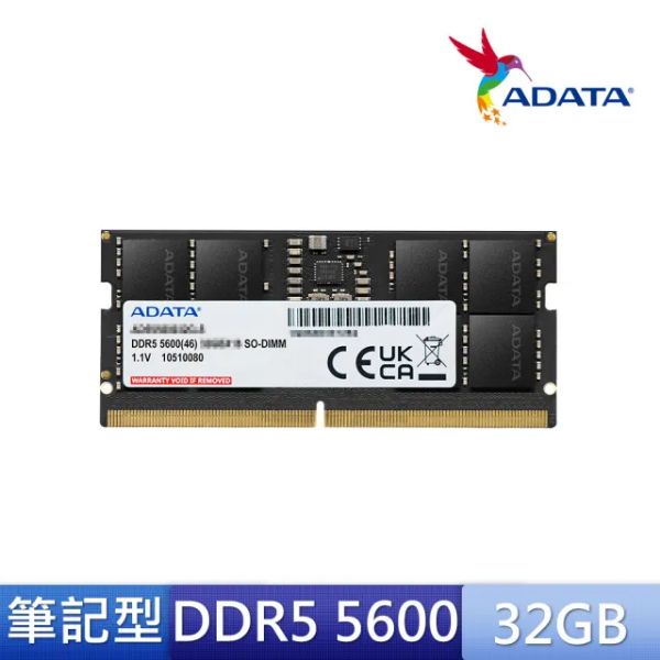 圖片 威剛 ADATA 原廠條 SO-DIMM DDR5-5600 CL46 32GB 筆電