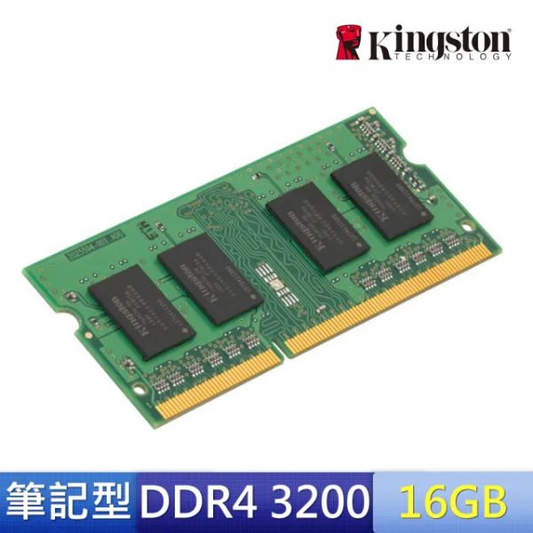 圖片 金士頓 Kingston 原廠條 SO-DIMM DDR4-3200 CL22 16GB 筆電