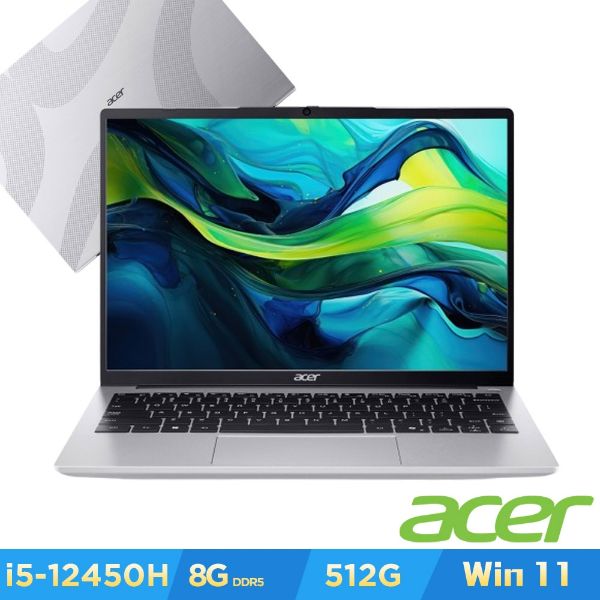 圖片 Acer Aspire Lite /i5-12450H/8G/512G/14吋/銀 AL14-71M-56E0