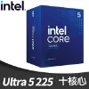 圖片 ntel® Core™ Ultra 5 處理器 225   +   華碩PRIME B860M-A WIFI-CSM  +  美光 Crucial 16GB DDR5-5600  組合包