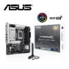圖片 ntel® Core™ Ultra 5 處理器 225   +   華碩PRIME B860M-A WIFI-CSM  +  美光 Crucial 16GB DDR5-5600  組合包