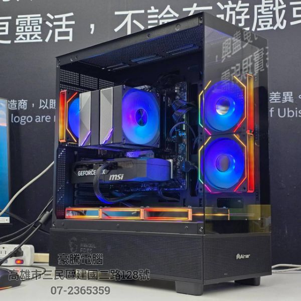 圖片 星序8號 AMD R7 7700 MPK 獨顯 RTX5060TI 16G 電競主機 2K 3A 遊戲 電腦