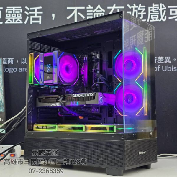 圖片 星序9號 INTEL I5-14400F 獨顯 RTX5060 8G TRIO 魔龍 遊戲主機 電腦