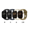 圖片 Apple Watch S12 GPS 46mm 好禮組(加贈手錶保護貼)