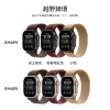 圖片 2026新款 Apple Watch Ultra 49MM 4代(有支援行動網路） 