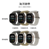 圖片 2026新款 Apple Watch Ultra 49MM 4代(有支援行動網路） 