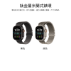 圖片 2026新款 Apple Watch Ultra 49MM 4代(有支援行動網路） 