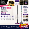 圖片 dyson 戴森 PencilVac™ Fluffycones SV50 鉛筆/筆型吸塵器