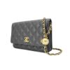圖片 Chanel 展示品 金雙C菱格紋羊皮金球Woc手拿/斜背包(AP1450-灰)