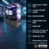 圖片 【電電精選】電競戰神！Intel i7 處理器+塔扇 搭配RTX2060 電競電腦 (海景房，全RGB)