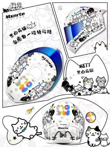 圖片 Mxnrte 邁星特 M611 黑白萌貓 贈電鍍片 全罩 安全帽 插扣 公司貨