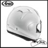 圖片 ARAI X-SNC GLASS WHITE 珍珠白 總代理 公司貨 全罩 安全帽