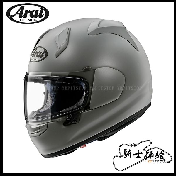 圖片 ARAI X-SNC 冰霜淺灰 亮灰 總代理 公司貨 全罩 安全帽