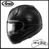 圖片 ARAI X-SNC 消光黑 總代理 公司貨 全罩 安全帽