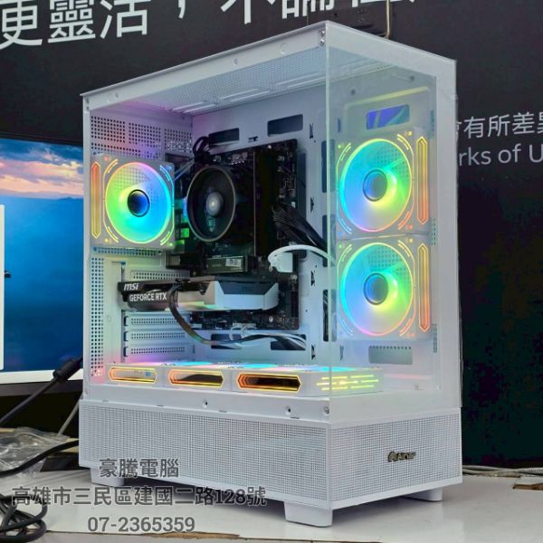 圖片 星序11號 AMD R5 5600X MPK 獨顯 RTX3050 VENTUS 6G 遊戲主機 1080P