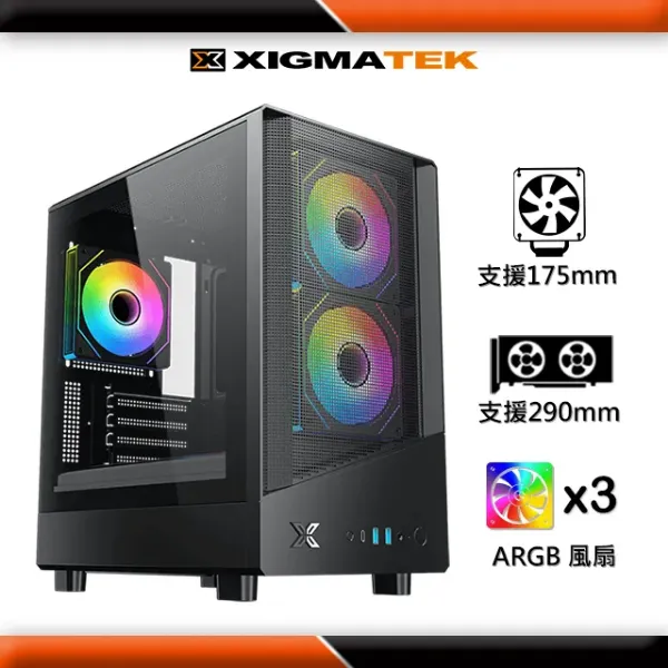 圖片 Intel® Core™ Ultra 5 處理器 225  英雄聯盟 LOL
