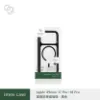 圖片 【全新品】iPhone 18 pro 系列（內含大禮包)
