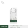 圖片 【全新品】iPhone 18 pro 系列（內含大禮包)