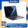 圖片 【現折300】ASUS 華碩ExpertBook B5405CCA 14吋商用AI筆電深色 (U5-225H/16G/512G/WIN11P/3Y)