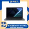 圖片 【現折300】ASUS 華碩 Expert Book系列 筆電 B1403CVA (14 FHD IPS/7-240H/16G/1T/Win11Pro/3Y) 商用筆電/含鼠包