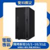 圖片 【現折300】ASUS 華碩 十核心商用電腦 ExpertCenter D700 Mini Tower (D700MF) U5-225/16GB/512GB+2TB/B860/Win11P 特仕機