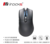 圖片 i-rocks M31R 藍芽 無線 三模 光學 輕量化 電競滑鼠學 遊戲滑鼠