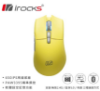 圖片 i-rocks M31R 藍芽 無線 三模 光學 輕量化 電競滑鼠學 遊戲滑鼠