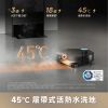 圖片 追覓 X60 Track AI藍光履帶洗地旗艦機皇