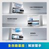 圖片 追覓 Aqua 10 Roller 滾筒式活水掃拖國民機