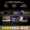圖片 追覓 X60 Master AI藍光辨識超薄掃拖旗艦機（低矮版）