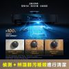 圖片 追覓 X60 Master AI藍光辨識超薄掃拖旗艦機（低矮版）