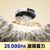 圖片 追覓 D30 Ultra 全能掃拖國民機