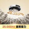 圖片 追覓 D30 Ultra CE 全能掃拖機器人