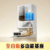 圖片 追覓 D30 Ultra CE 全能掃拖機器人