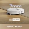 圖片 追覓 L20s Pro 3D避障掃拖機器人