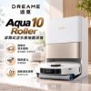 圖片 追覓 Aqua 10 Roller 滾筒式活水掃拖國民機