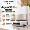 圖片 追覓 Aqua 10 Pro Roller 滾筒式活水掃拖旗艦機