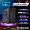 圖片 華碩平台(六核3050電競) INTEL i5-12400F 16G 500G RTX3050 電競電腦 組裝機
